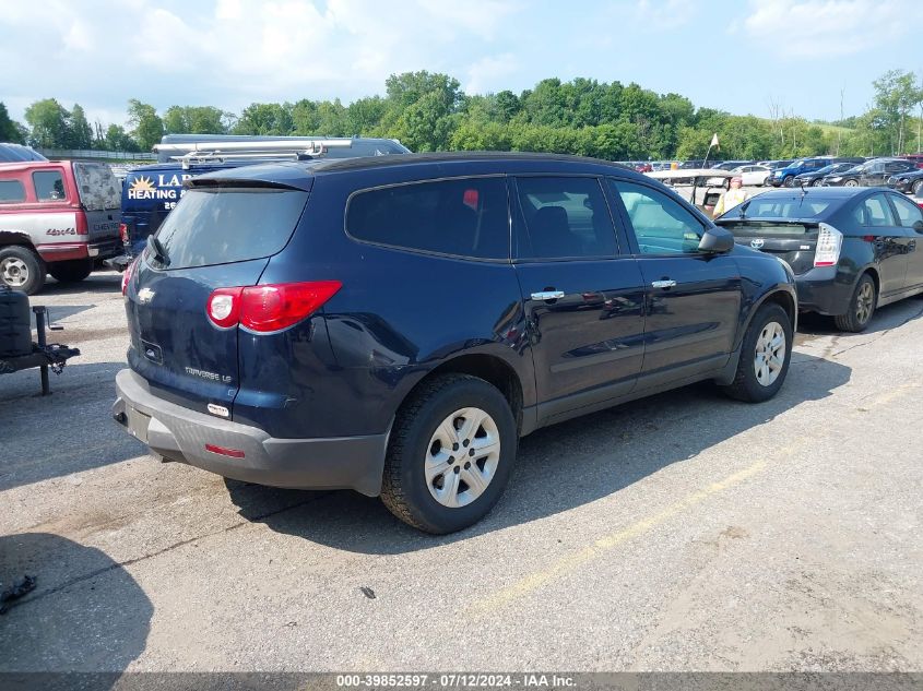 2011 Chevrolet Traverse Ls VIN: 1GNKVEED7BJ231436 Lot: 39852597