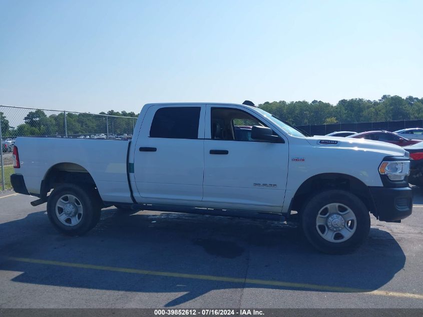 2019 Ram 2500 Tradesman 4X4 6'4 Box VIN: 3C6UR5CJ0KG570398 Lot: 39852612