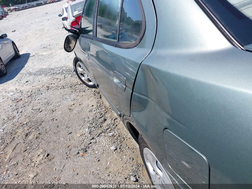 2005 Nissan Sentra 1.8S VIN: 3N1CB51D65L528502 Lot: 39852637