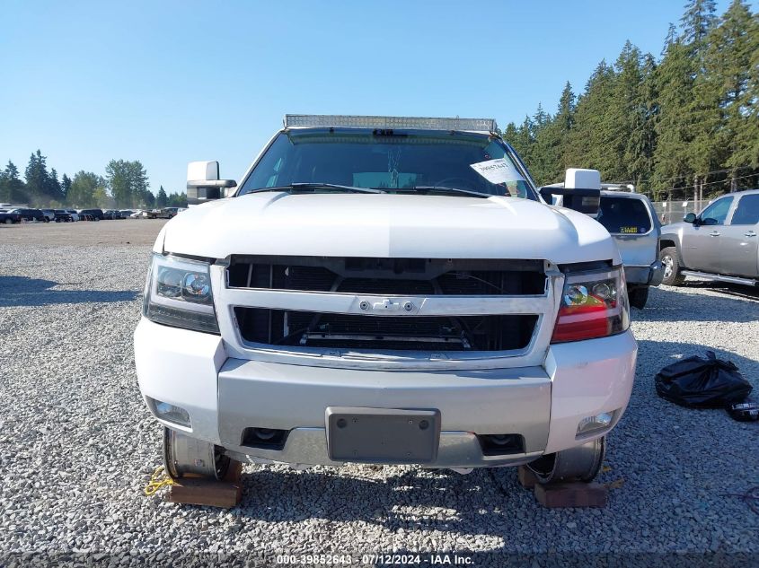 2007 Chevrolet Tahoe Lt VIN: 1GNFK13077R403704 Lot: 39852643