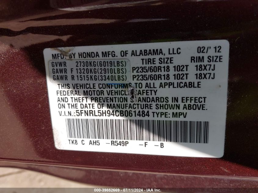 2012 Honda Odyssey Touring/Touring Elite VIN: 5FNRL5H94CB061484 Lot: 39852669