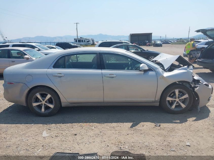 2008 Chevrolet Malibu Lt VIN: 1G1ZJ57B58F218428 Lot: 39852670