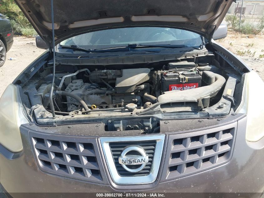 2008 Nissan Rogue Sl VIN: JN8AS58VX8W412306 Lot: 39852700