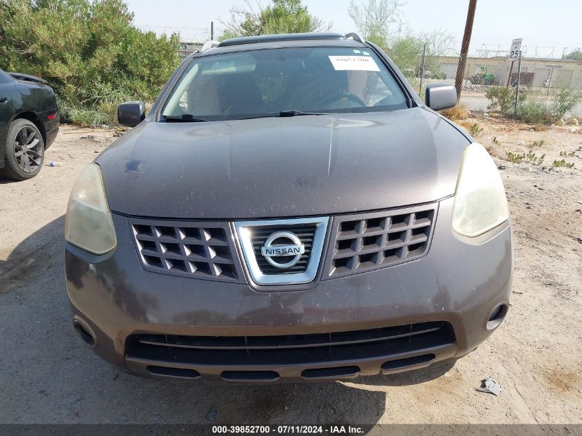 2008 Nissan Rogue Sl VIN: JN8AS58VX8W412306 Lot: 39852700