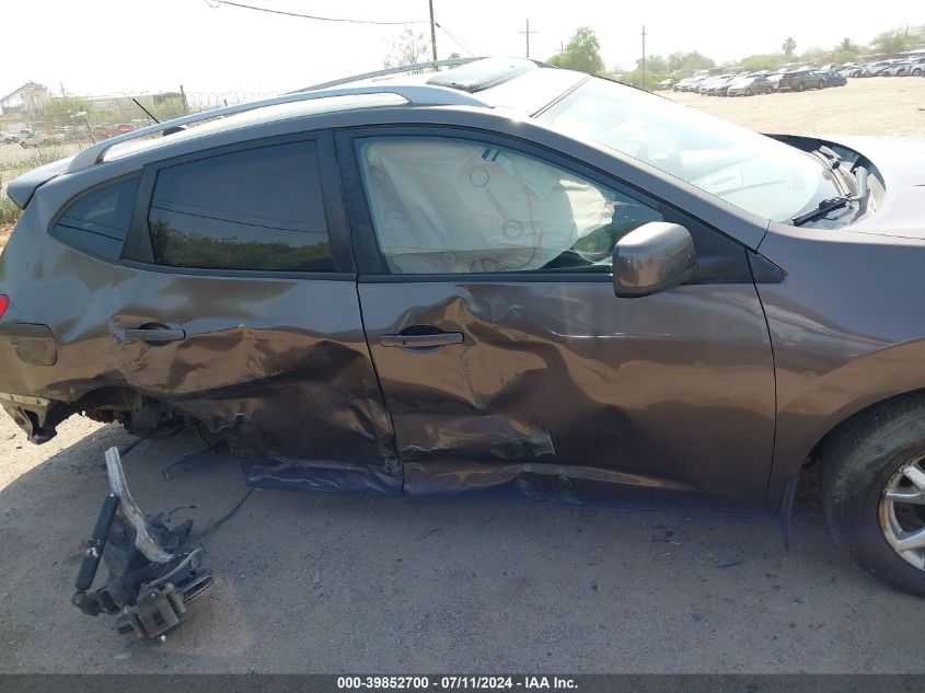 2008 Nissan Rogue Sl VIN: JN8AS58VX8W412306 Lot: 39852700