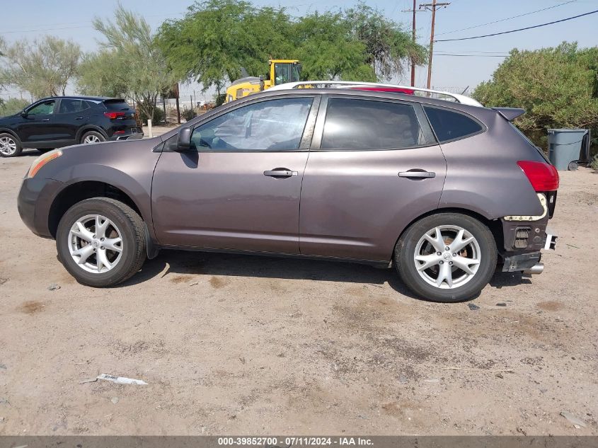2008 Nissan Rogue Sl VIN: JN8AS58VX8W412306 Lot: 39852700
