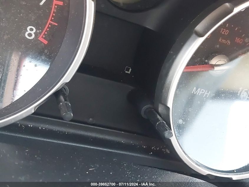 2008 Nissan Rogue Sl VIN: JN8AS58VX8W412306 Lot: 39852700