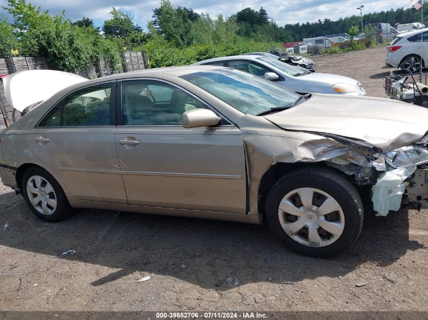 2007 Toyota Camry Le VIN: 4T1BE46K17U075623 Lot: 39852706