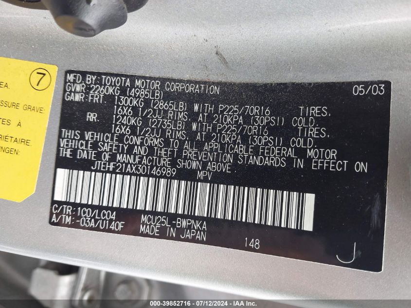 2003 Toyota Highlander Limited V6 VIN: JTEHF21AX30146989 Lot: 39852716