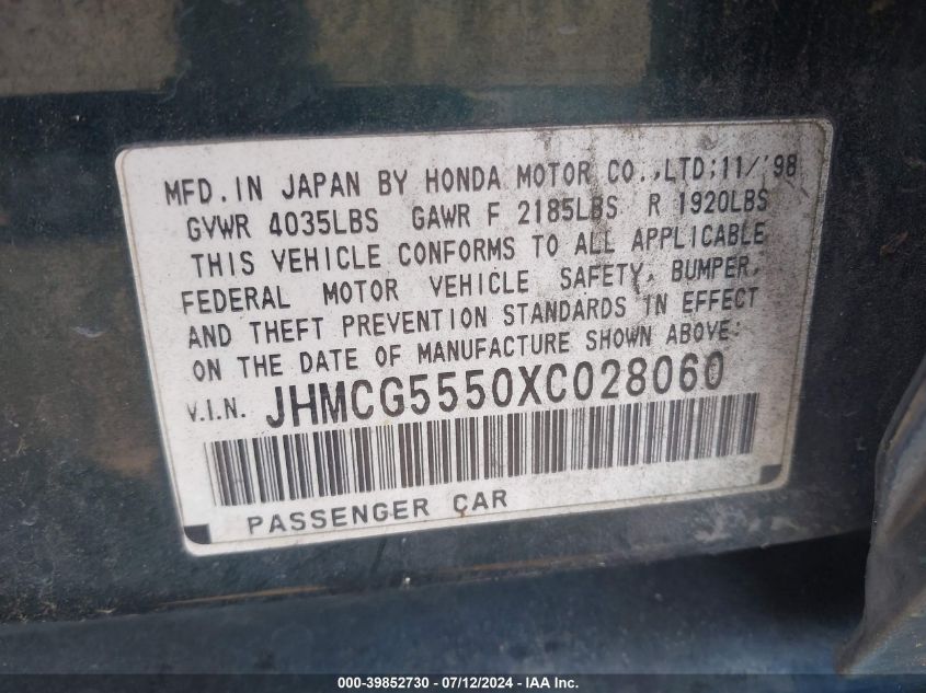 JHMCG5550XC028060 1999 Honda Accord Ex