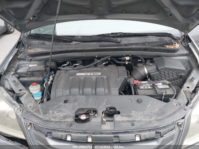 2010 Honda Odyssey Ex VIN: 5FNRL3H47AB095585 Lot: 39852733