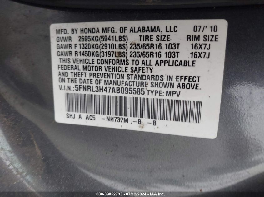 2010 Honda Odyssey Ex VIN: 5FNRL3H47AB095585 Lot: 39852733