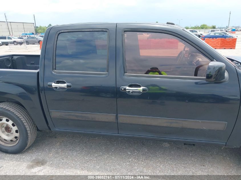 2010 Chevrolet Colorado 1Lt VIN: 1GCDSCD95A8108705 Lot: 39852761