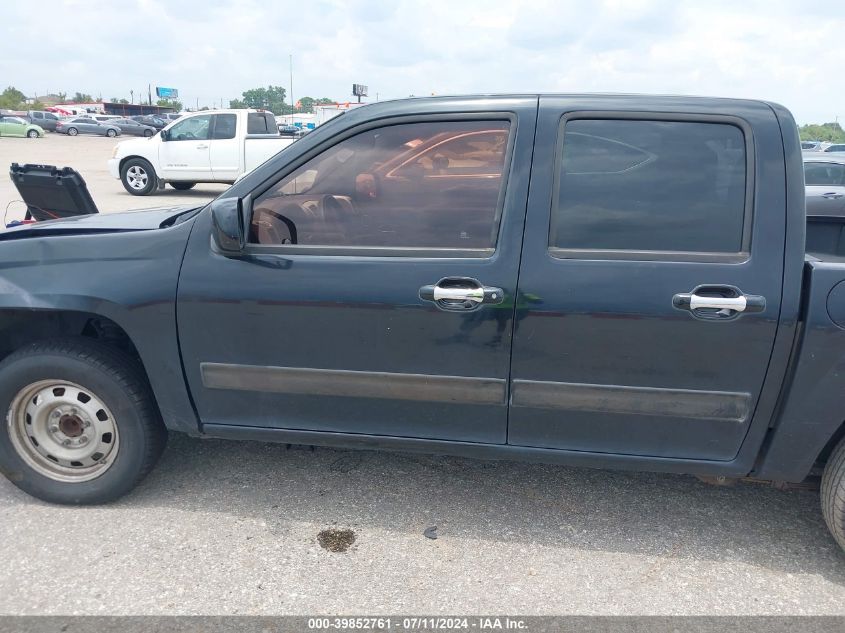 2010 Chevrolet Colorado 1Lt VIN: 1GCDSCD95A8108705 Lot: 39852761