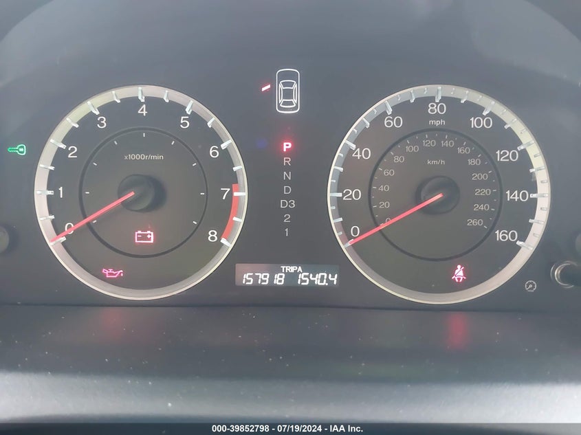 2011 Honda Accord 2.4 Se VIN: 1HGCP2F68BA150324 Lot: 39852798