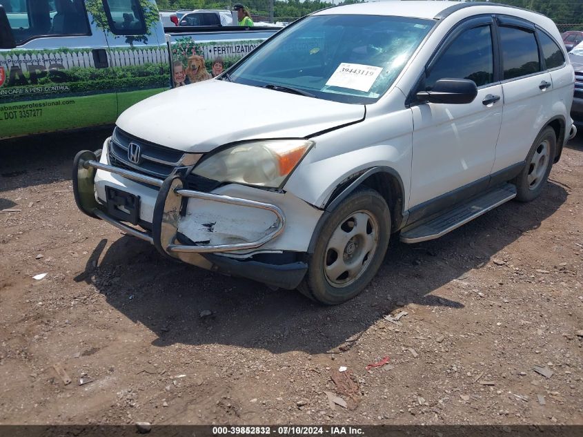 2011 Honda Cr-V Lx VIN: 5J6RE4H3XBL045392 Lot: 39852832