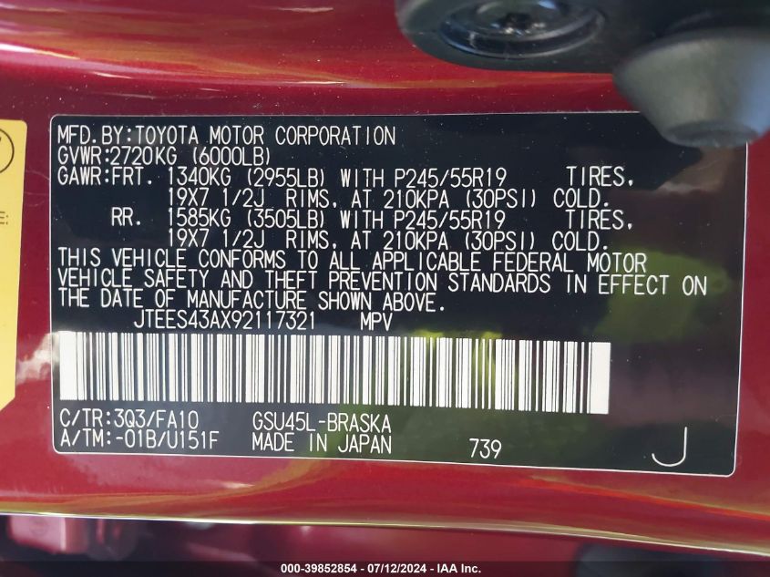 2009 Toyota Highlander Sport VIN: JTEES43AX92117321 Lot: 39852854