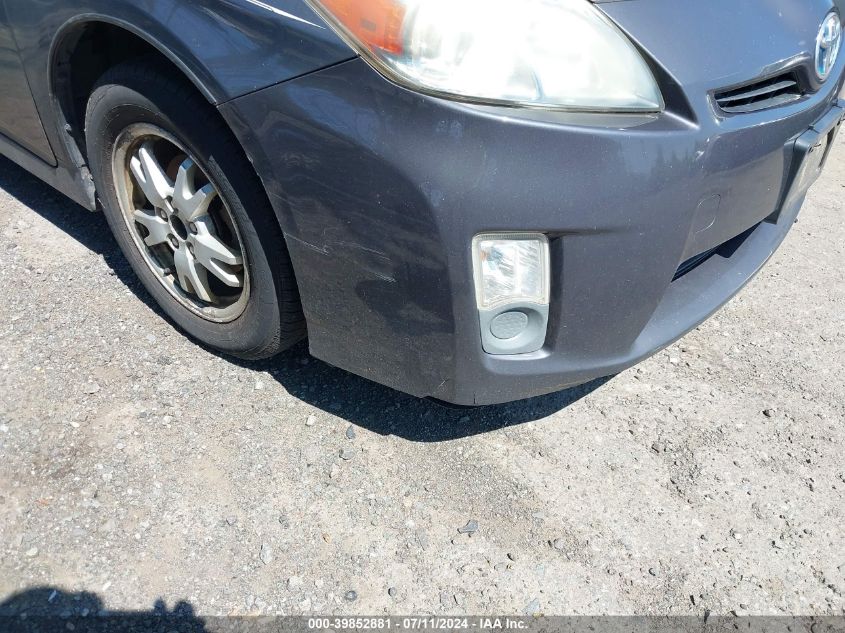 2010 Toyota Prius Iii VIN: JTDKN3DU2A0088222 Lot: 39852881