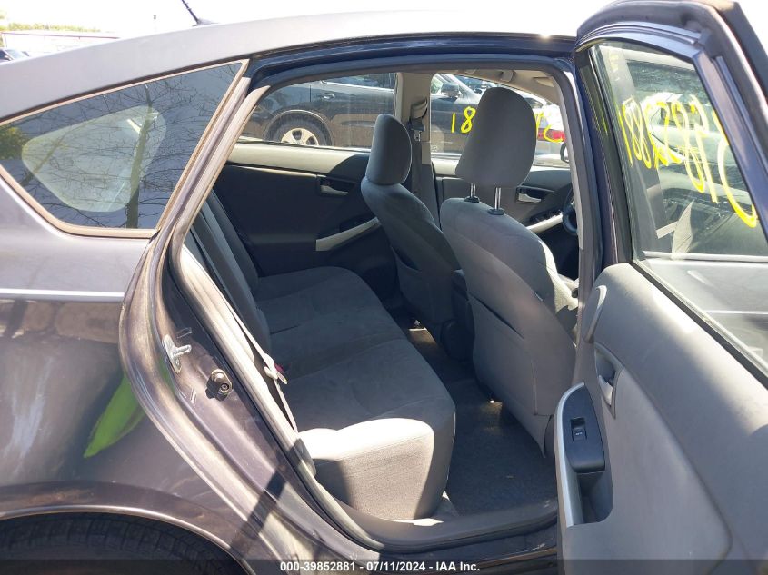 2010 Toyota Prius Iii VIN: JTDKN3DU2A0088222 Lot: 39852881