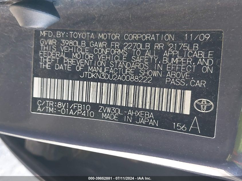 2010 Toyota Prius Iii VIN: JTDKN3DU2A0088222 Lot: 39852881