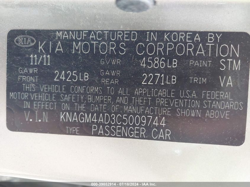 2012 Kia Optima Hybrid VIN: KNAGM4AD3C5009744 Lot: 39852914