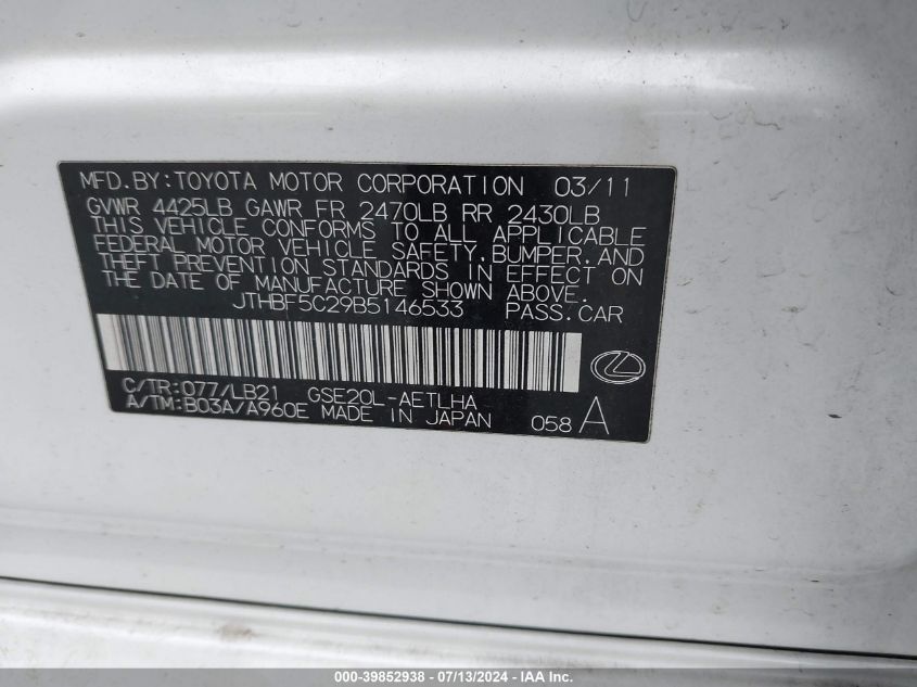 2011 Lexu Is 250 Automatic Rwd VIN: JTHBF5C29B5146533 Lot: 39852938