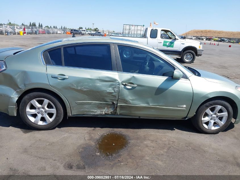 2007 Nissan Altima Hybrid VIN: 1N4CL21E37C220287 Lot: 39852951