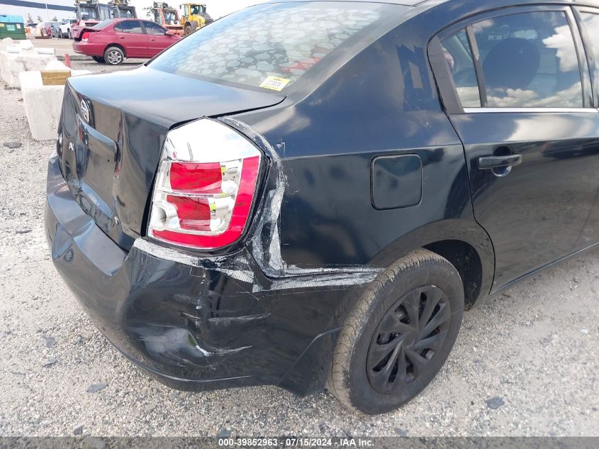 2008 Nissan Sentra 2.0 VIN: 3N1AB61E38L694485 Lot: 39852963