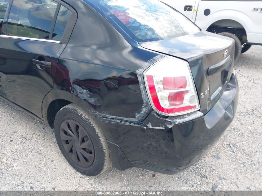 2008 Nissan Sentra 2.0 VIN: 3N1AB61E38L694485 Lot: 39852963