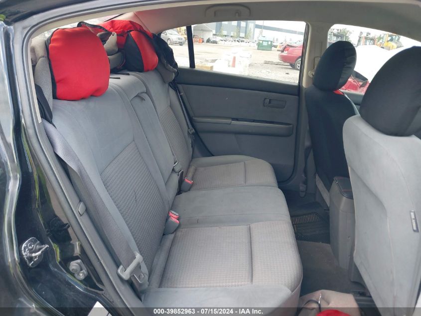 2008 Nissan Sentra 2.0 VIN: 3N1AB61E38L694485 Lot: 39852963