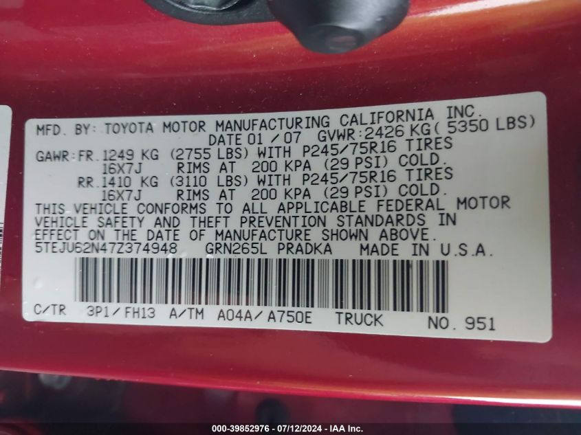 2007 Toyota Tacoma Prerunner V6 VIN: 5TEJU62N47Z374948 Lot: 39852976