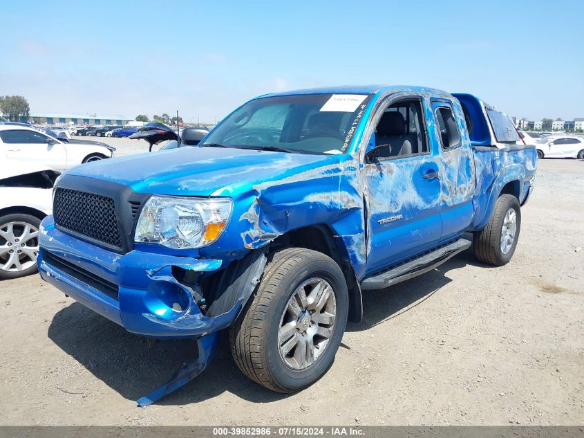 2006 Toyota Tacoma Prerunner V6 VIN: 5TETU62N46Z236544 Lot: 39852986