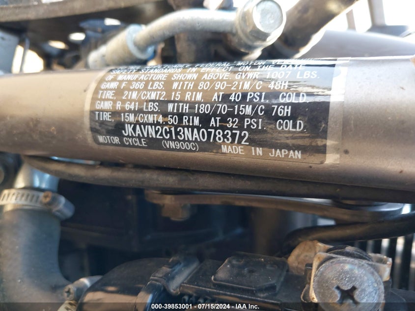 2022 KAWASAKI VN900 C - JKAVN2C13NA078372