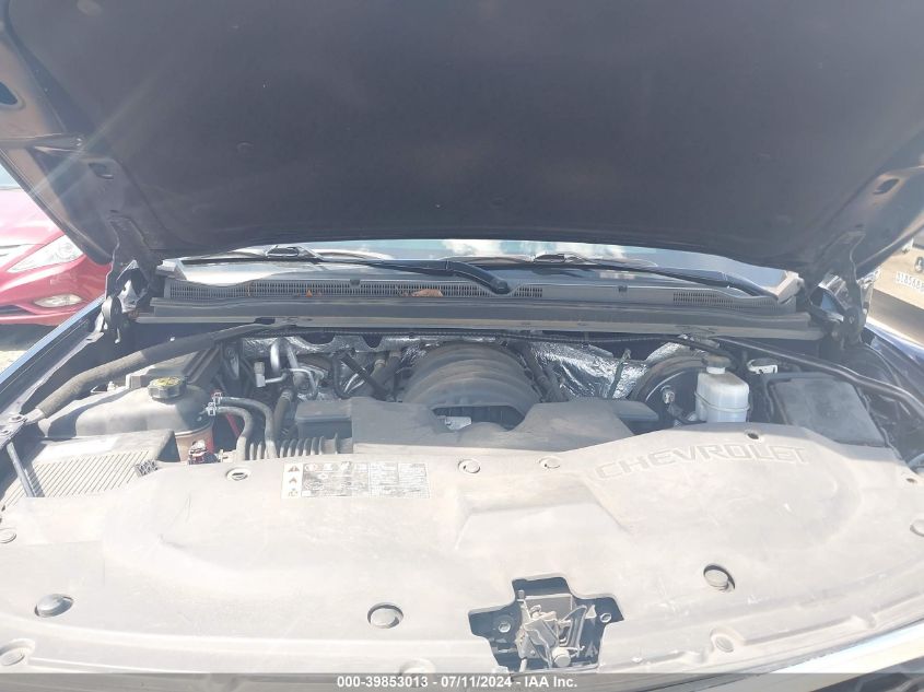 2018 Chevrolet Suburban Lt VIN: 1GNSKHKC2JR184127 Lot: 39853013