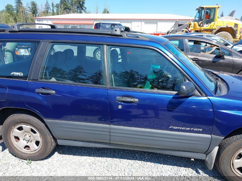 2001 Subaru Forester L VIN: JF1SF63531H730687 Lot: 39853114