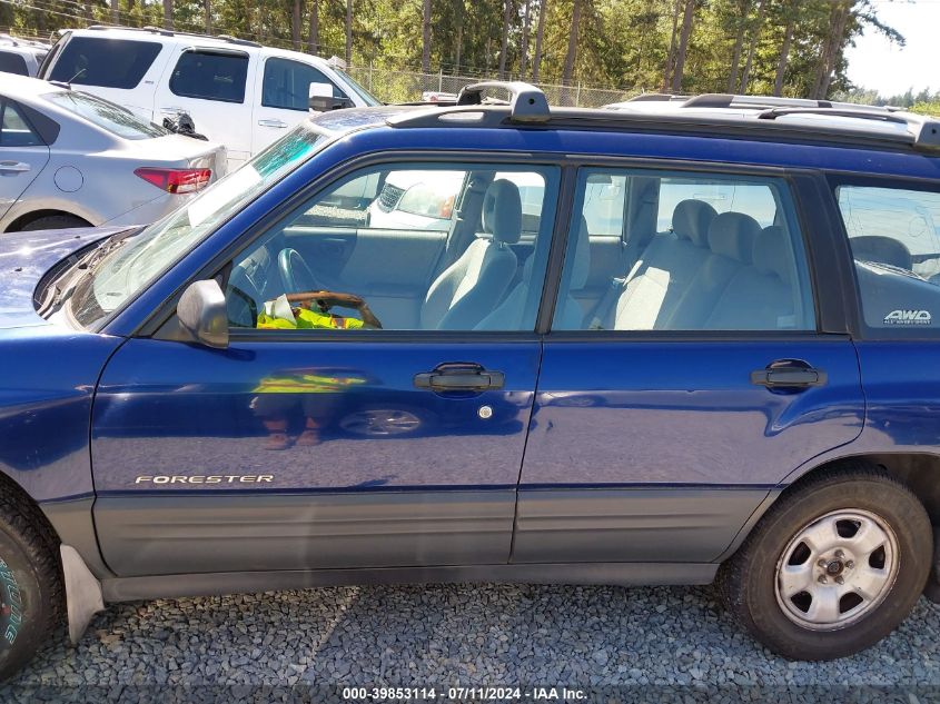 2001 Subaru Forester L VIN: JF1SF63531H730687 Lot: 39853114