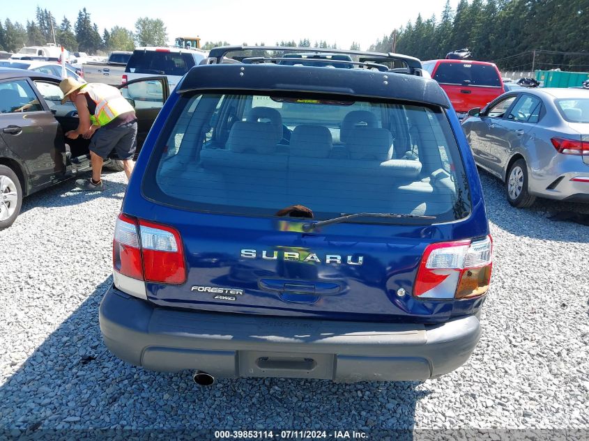 2001 Subaru Forester L VIN: JF1SF63531H730687 Lot: 39853114