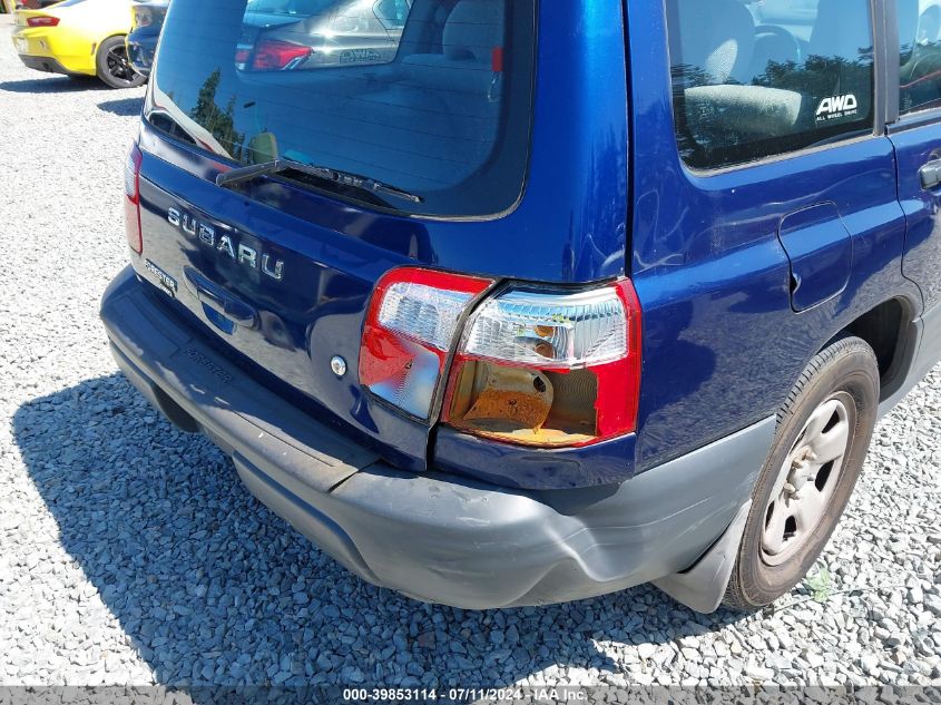 2001 Subaru Forester L VIN: JF1SF63531H730687 Lot: 39853114