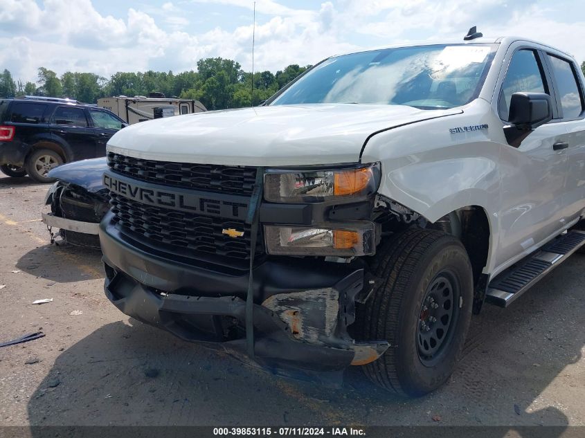 2021 Chevrolet Silverado 1500 2Wd Short Bed Wt VIN: 1GCPWAEF0MZ163927 Lot: 39853115