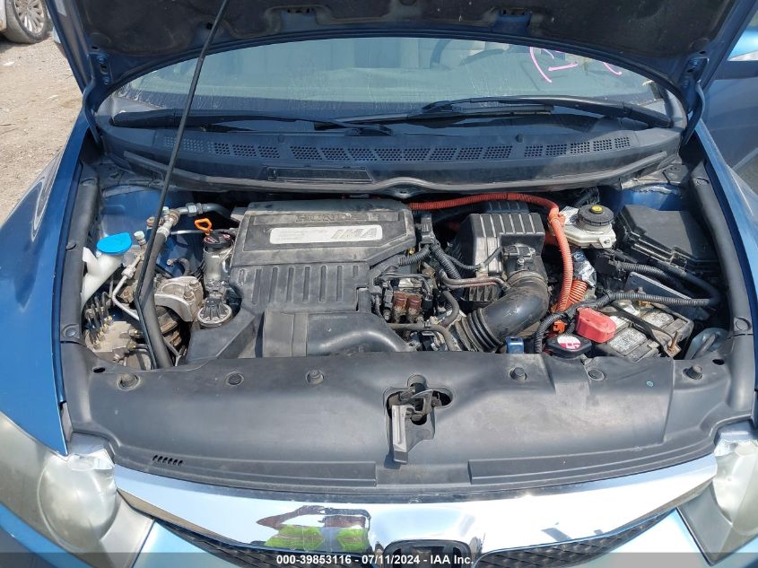 JHMFA3F28AS000091 | 2010 HONDA CIVIC HYBRID