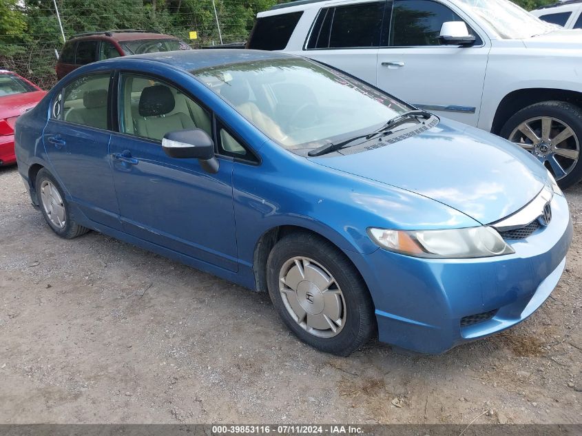 JHMFA3F28AS000091 | 2010 HONDA CIVIC HYBRID