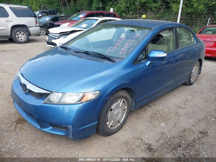 JHMFA3F28AS000091 | 2010 HONDA CIVIC HYBRID