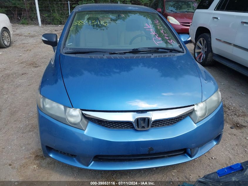 JHMFA3F28AS000091 | 2010 HONDA CIVIC HYBRID