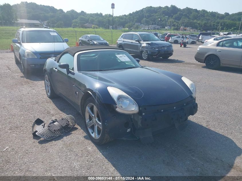 2007 Pontiac Solstice VIN: 1G2MB35BB7Y138134 Lot: 39853148