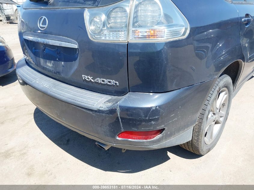 2006 Lexus Rx 400H VIN: JTJHW31U560024417 Lot: 39853181