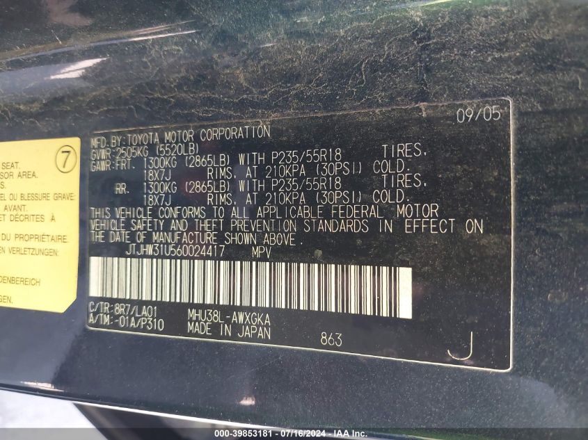 2006 Lexus Rx 400H VIN: JTJHW31U560024417 Lot: 39853181