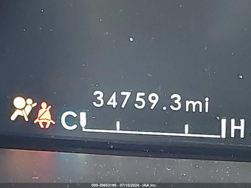 2021 Lincoln Nautilus Reserve VIN: 2LMPJ8K96MBL13712 Lot: 39853198