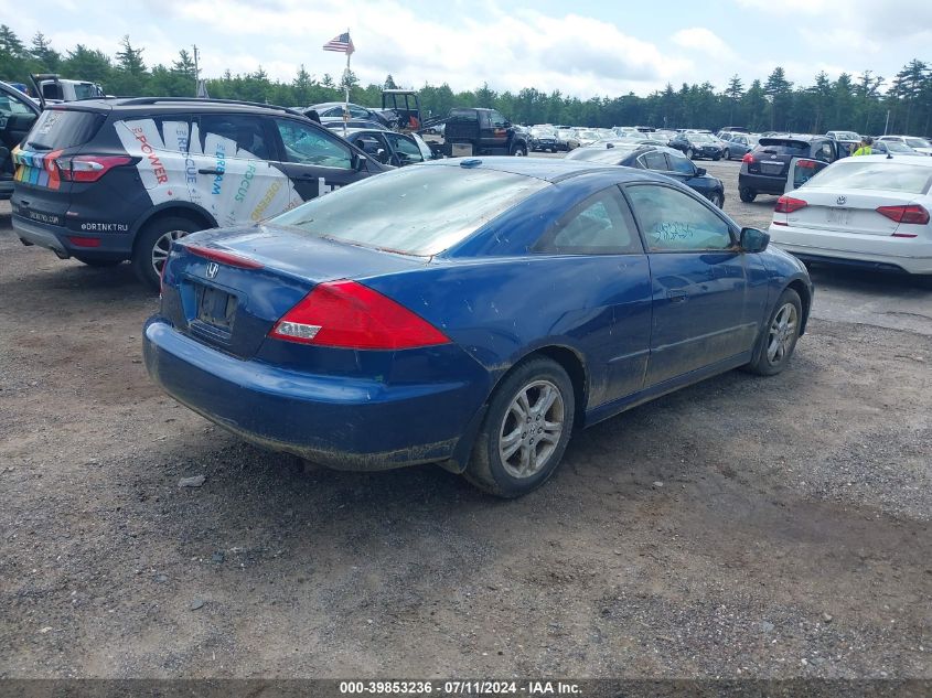 1HGCM72687A002791 | 2007 HONDA ACCORD