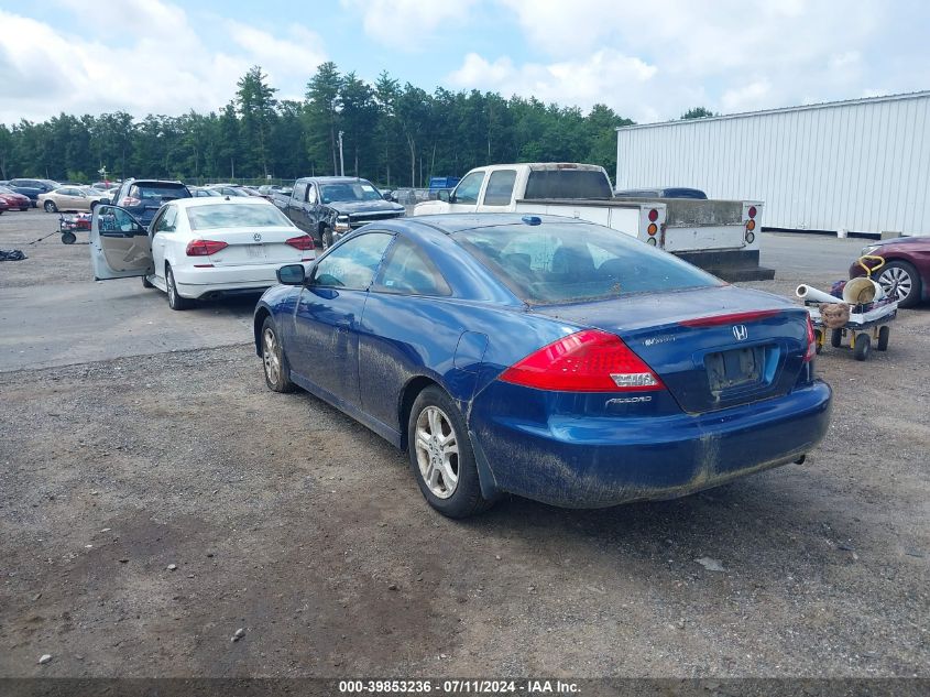 1HGCM72687A002791 | 2007 HONDA ACCORD