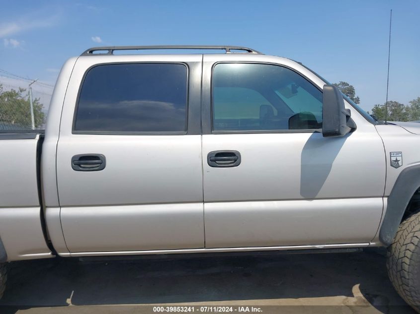 2005 GMC Sierra 1500 Sle VIN: 2GTEC13T051113080 Lot: 39853241